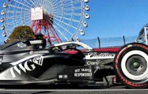 Desde la retaguardia enfrentan Sergio P&eacute;rez y Valtteri Bottas el GP de Jap&oacute;n tras clasificaci&oacute;n